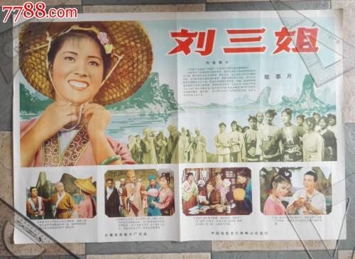 怎么买假的悉尼科技大学文凭毕业证